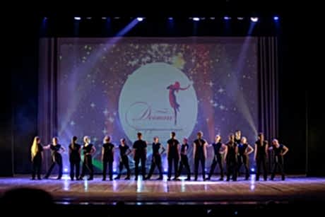 Отчетный концерт 2018