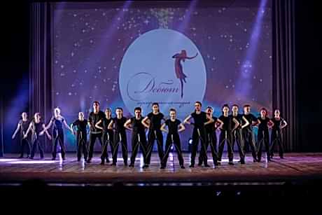 Отчетный концерт 2018