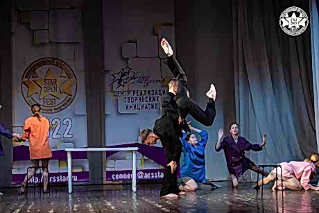 Конкурс StarOpenFest