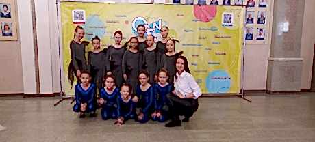 Конкурс StarOpenFest