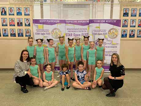 Конкурс StarOpenFest