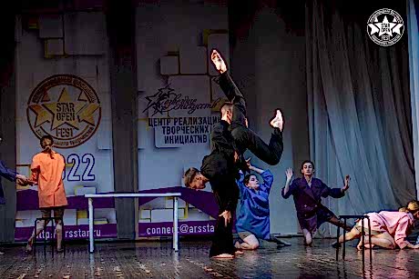 Конкурс StarOpenFest