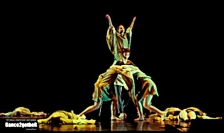 Конкурс DANCE2getheR