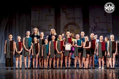 Конкурс StarOpenFest