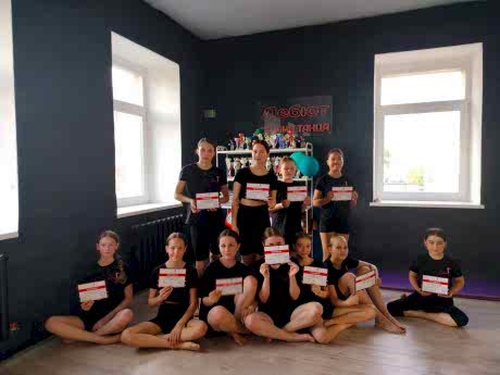 Открытые уроки. Лето 2024.