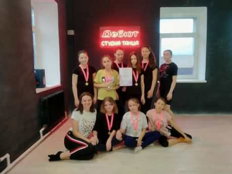 Конкурс "Весенняя капель"