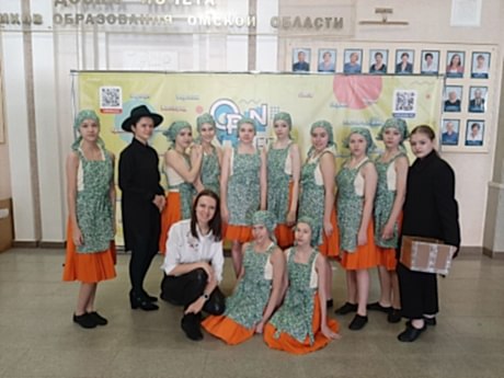 Конкурс StarOpenFest