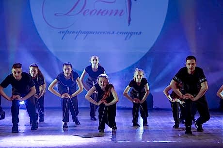 Отчетный концерт 2018