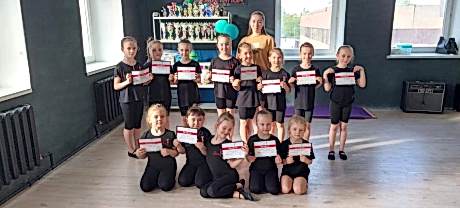 Открытые уроки. Лето 2024.