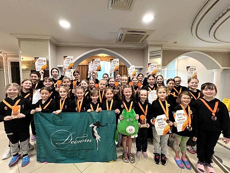 DREAMFEST АЛМАТЫ 2024