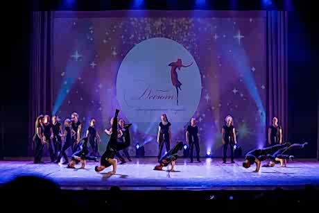 Отчетный концерт 2018