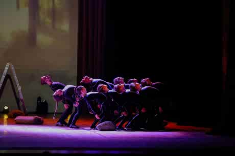 Отчетный концерт 2018