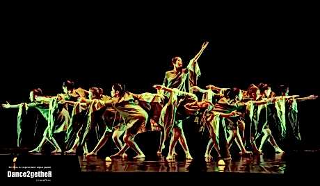 Конкурс DANCE2getheR