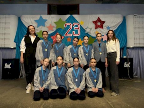 Кокурс 23 февраля 2025