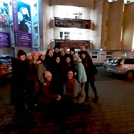 Фестиваль современного танца "Айседора"