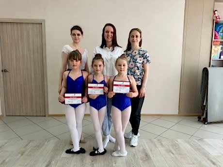 Открытые уроки. Лето 2024.