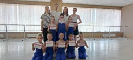 Открытые уроки. Лето 2024.