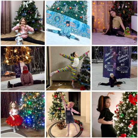 Новогодний танцевальный конкурс 2025г