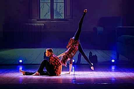 Отчетный концерт 2018