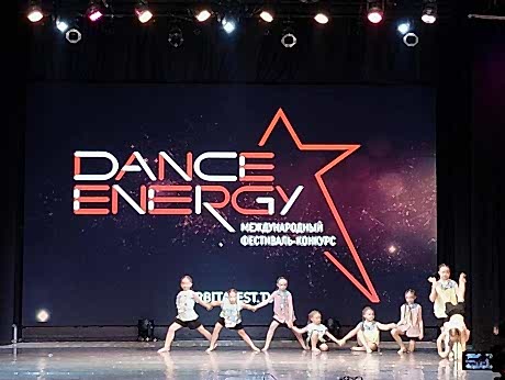 Международный конкурс хореографического искусства “Dance Energy” в г. Алматы!