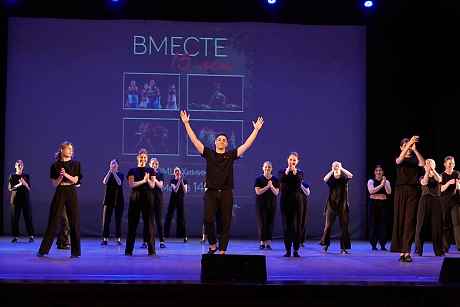 Отчетный концерт 2023 «15 лет вместе»‎ (ЧАСТЬ 1)