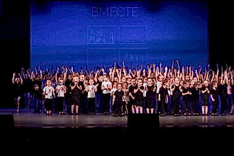 Отчетный концерт 2023 «15 лет вместе»‎ (ЧАСТЬ 2)