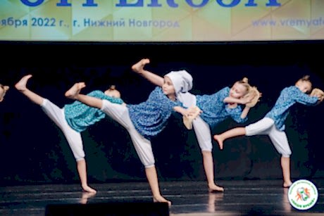 Конкурс "Золотая стрекоза"