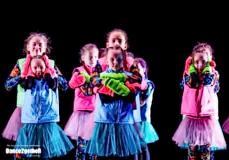 Конкурс DANCE2getheR