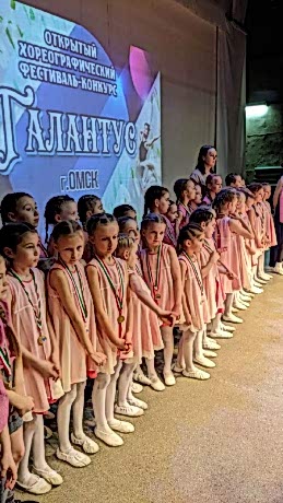 Фестиваль-конкурс "Галантус"