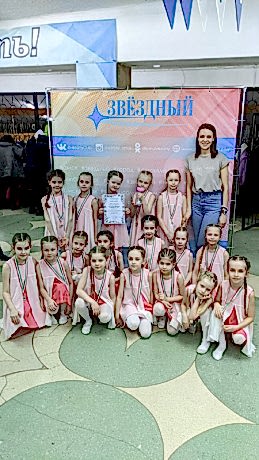 Фестиваль-конкурс "Галантус"