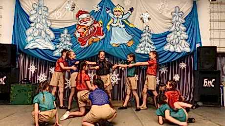 Фестиваль-конкурс "Новогодний бум"