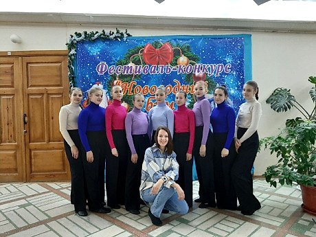 Фестиваль-конкурс "Новогодний бум"