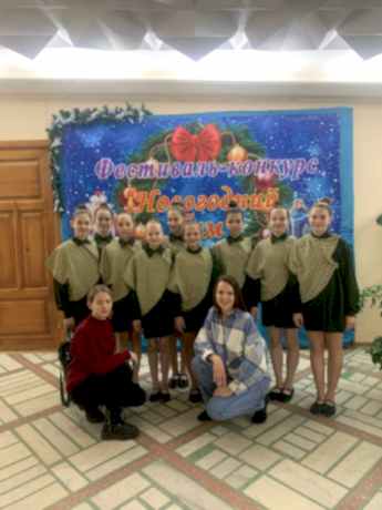 Фестиваль-конкурс "Новогодний бум"