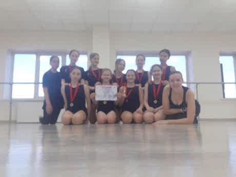 Награждение