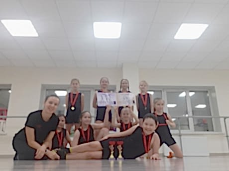 Награждение