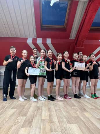 Награждение