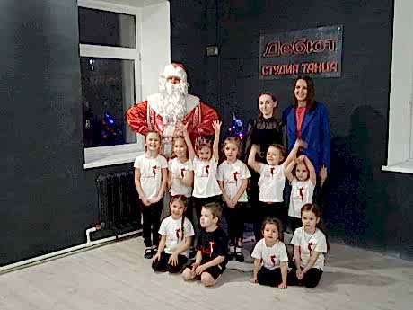 Открытые уроки декабрь 2022