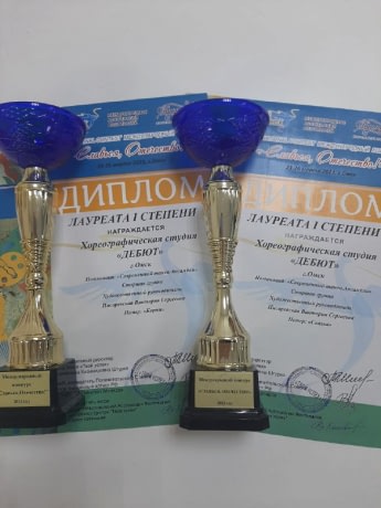 ВСЕРОССИЙСКИЙ ФЕСТИВАЛЬ "Славься Отечество"