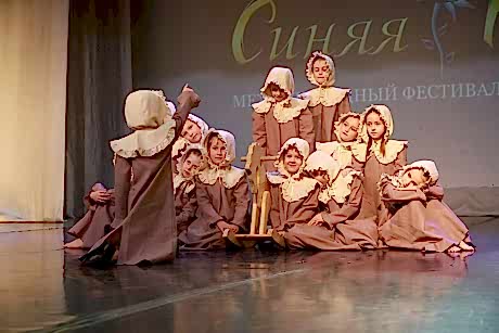 Международный фестиваль "Синяя роза"